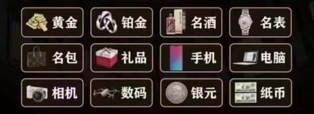 北京市朝阳回收烟酒