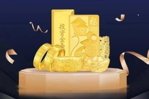 北京市朝阳回收黄金